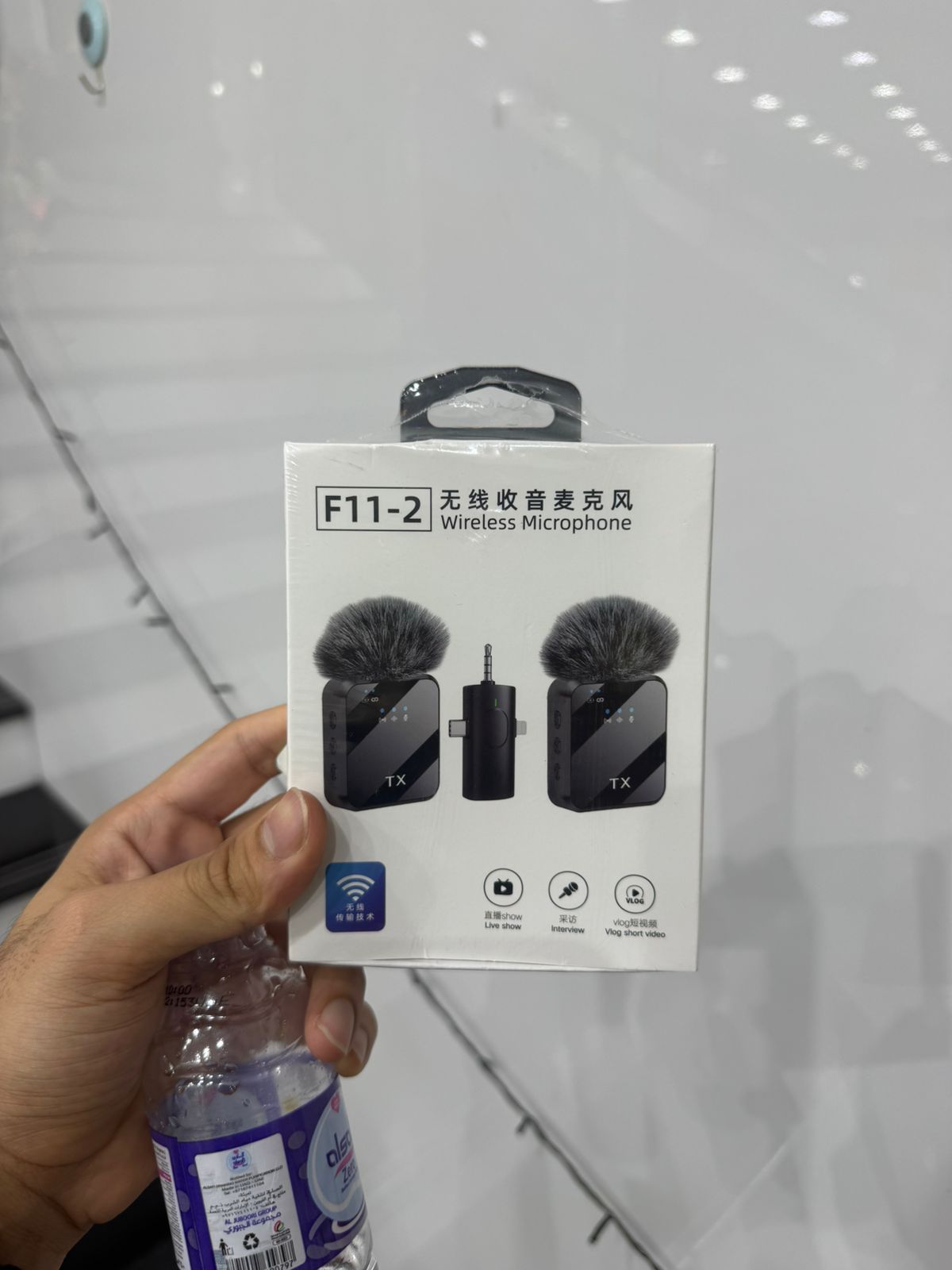 Professional Wireless Microphone