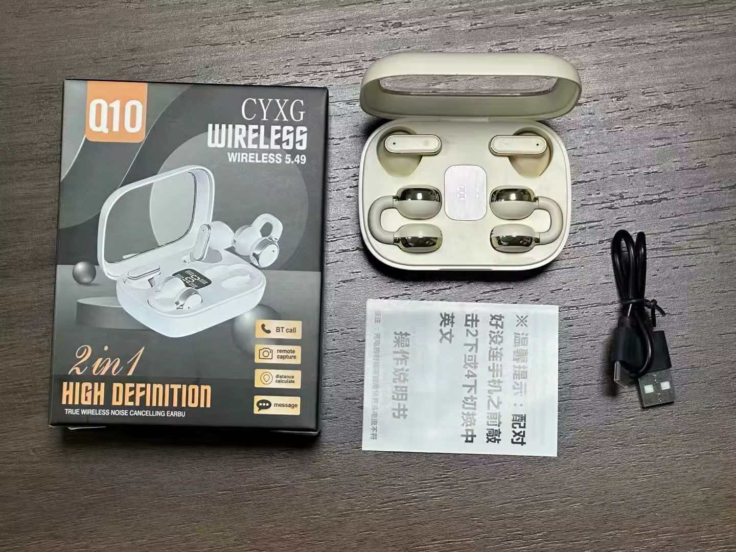 Air phones CYXG Q10 and Q25